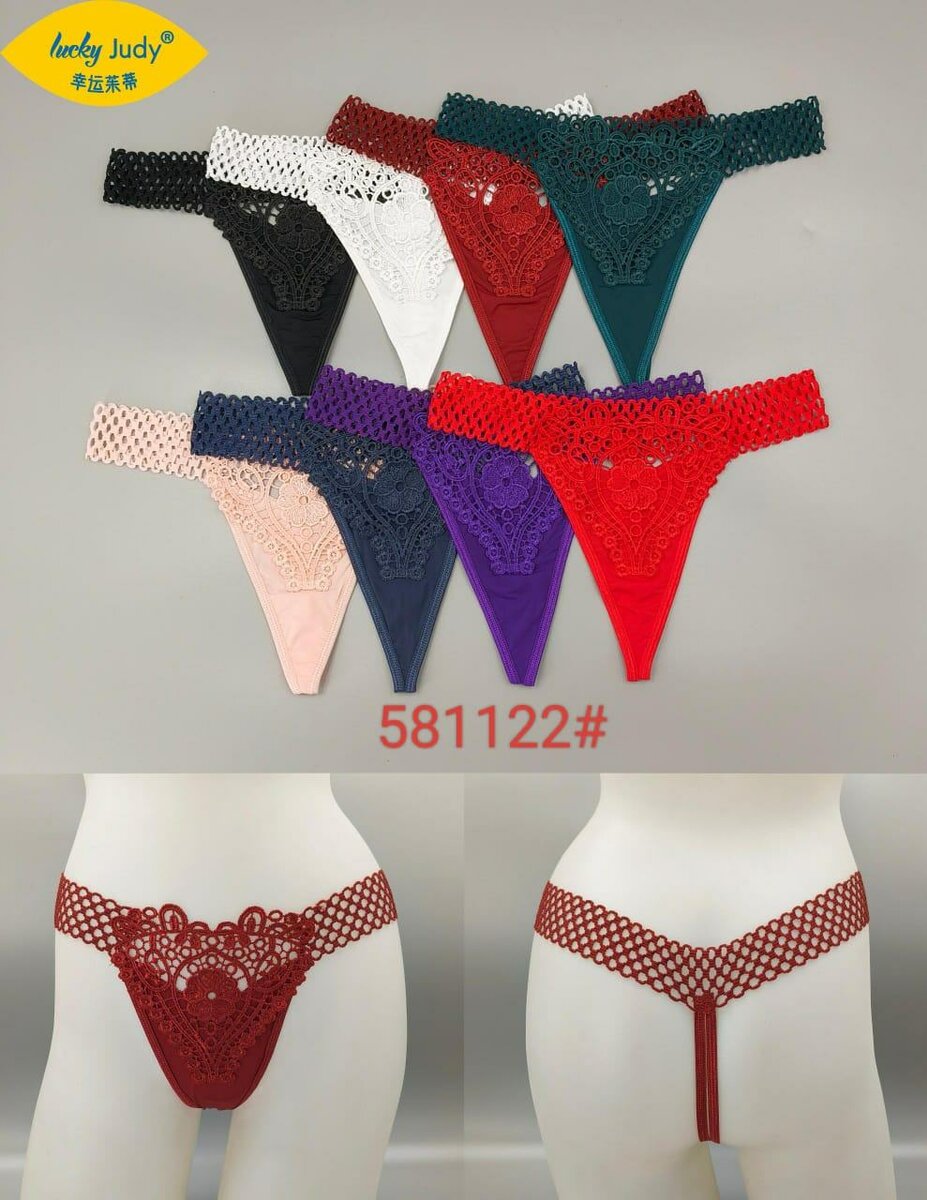 Ladies G-String sexy Panties