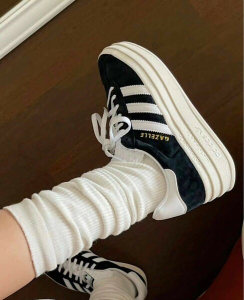 Quality adidas gazelle