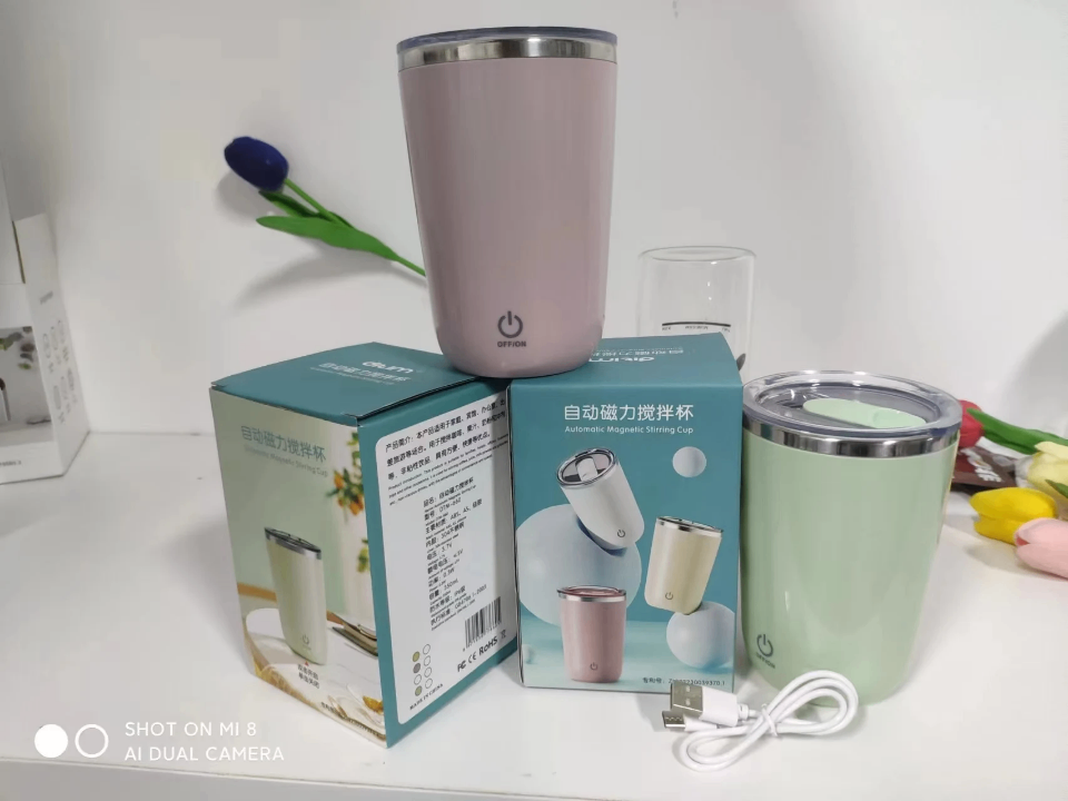 Tasse chauffante électrique