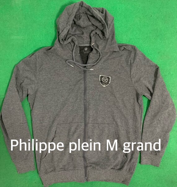 Veste à capuche grise unisexe