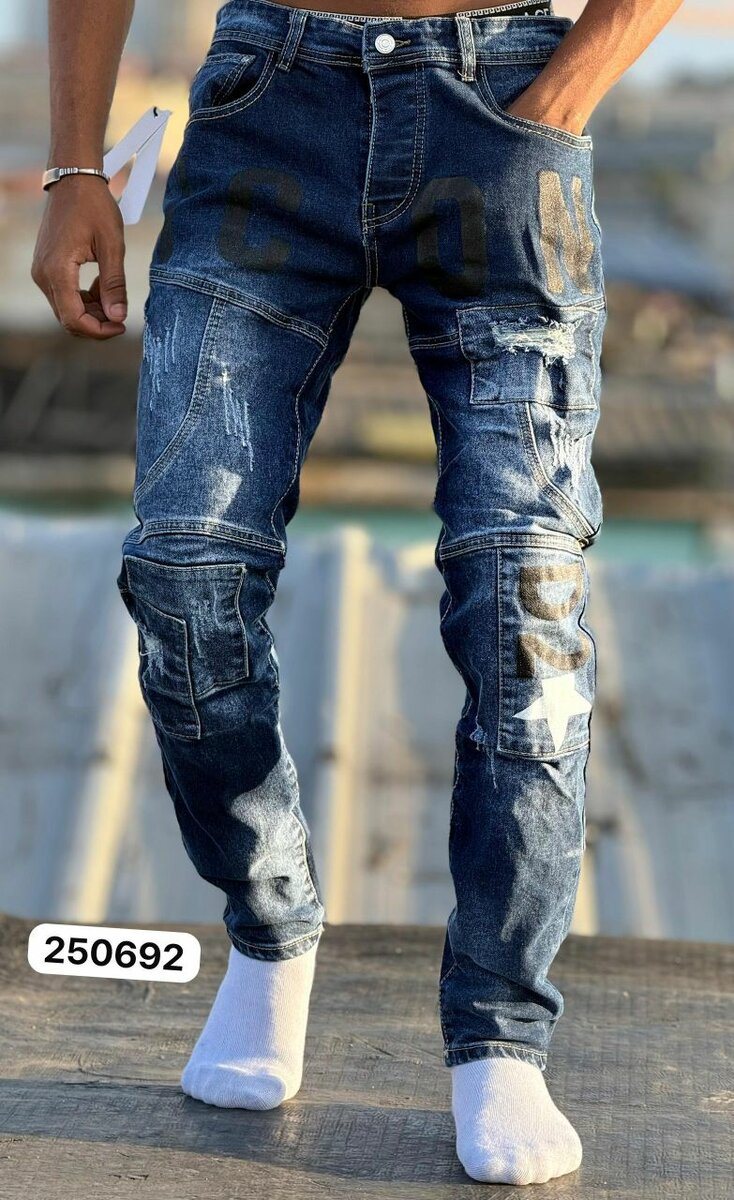 Jeans déchirés homme tendance