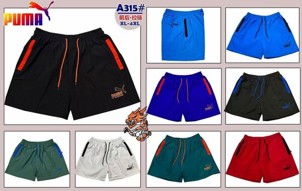 Shorts de sport homme XL-4XL