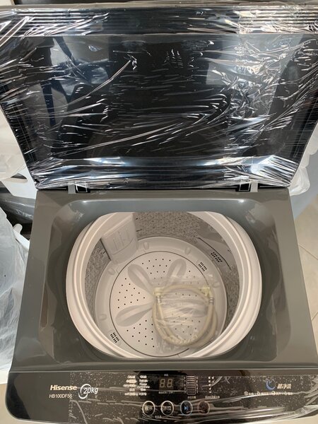 Hisense 20Kg Top Loading Wash + Dry Machine