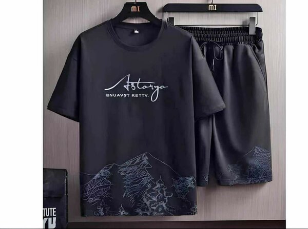 Ensemble complet disponible