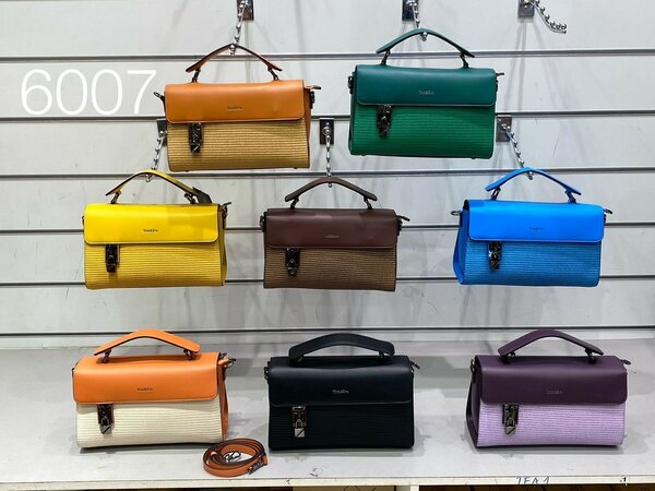 Sac à main élégant en cuir