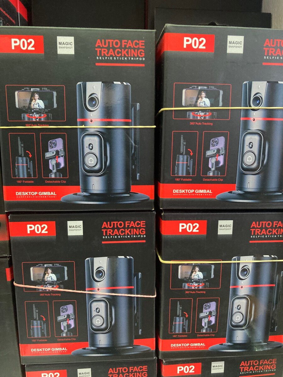 P02 Face Tracking Phone Holder