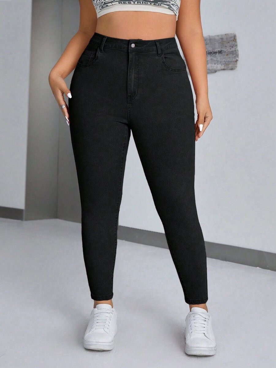 Jeans ajustés pour femmes