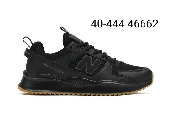 Chaussures Homme New Balance