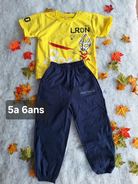 Ensembles Vêtements Enfants Élégants