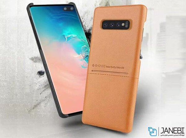 Étui en cuir pour sam s10 5g