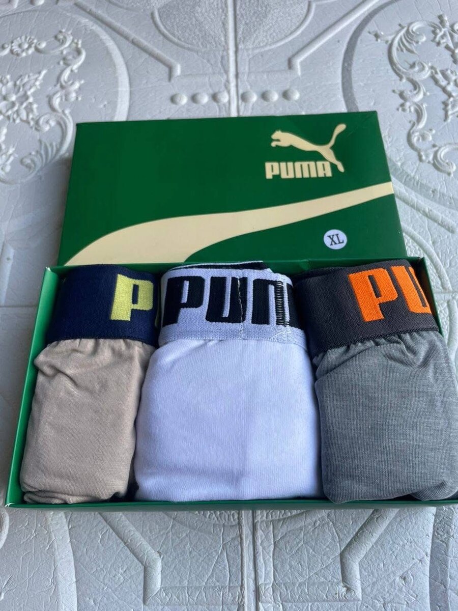 Boxers Homme de Marque - Lot de 3