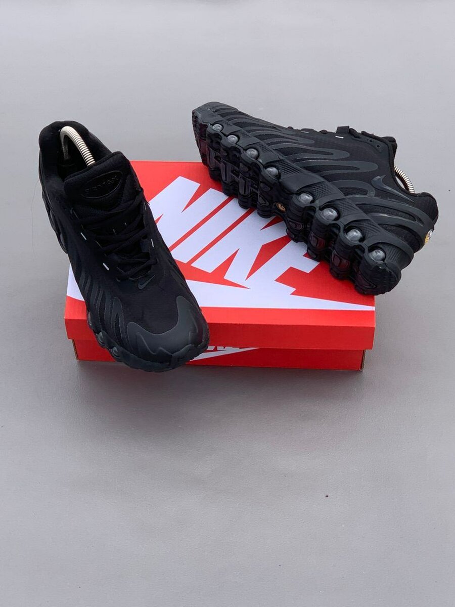 Nike Air Max Running Homme