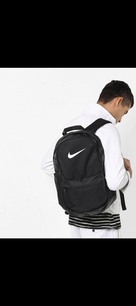 Sac à dos Nike élégant