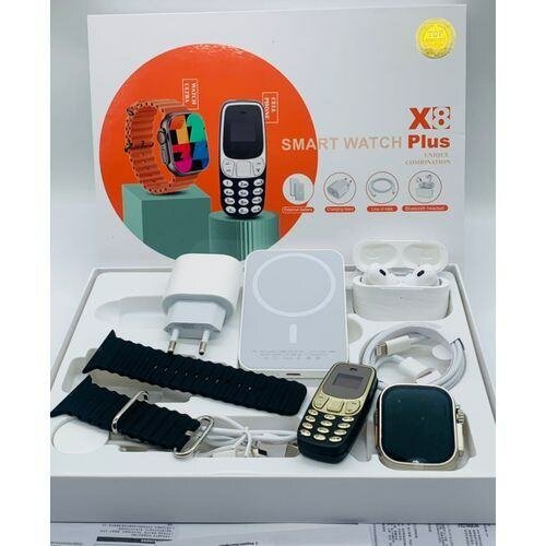 X8 Plus Smart Watch Set