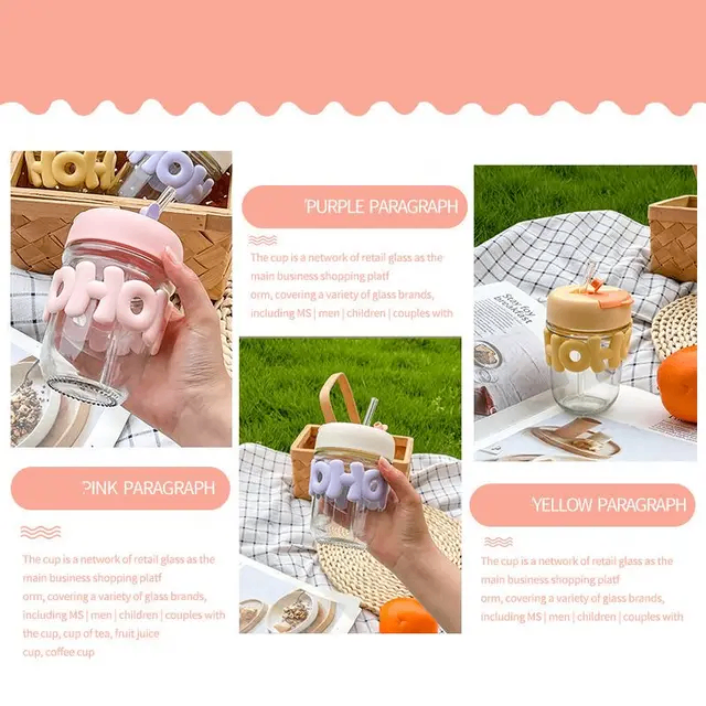 TASSE VERRE D'EAU (350ml) - jaune