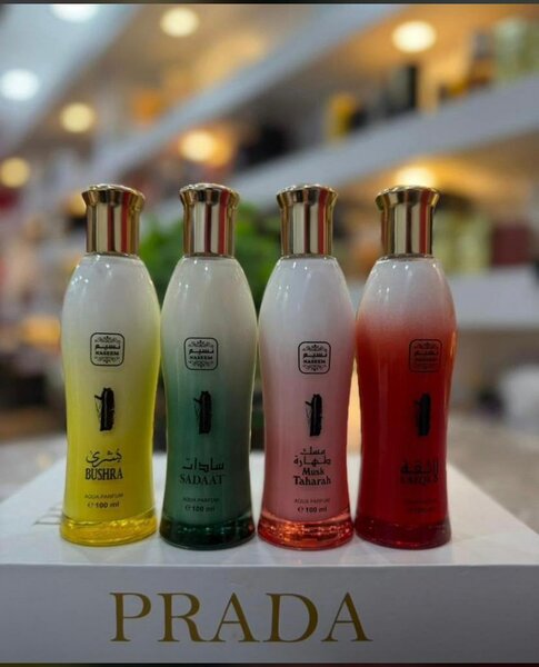 Lait de minuit oriental luxe