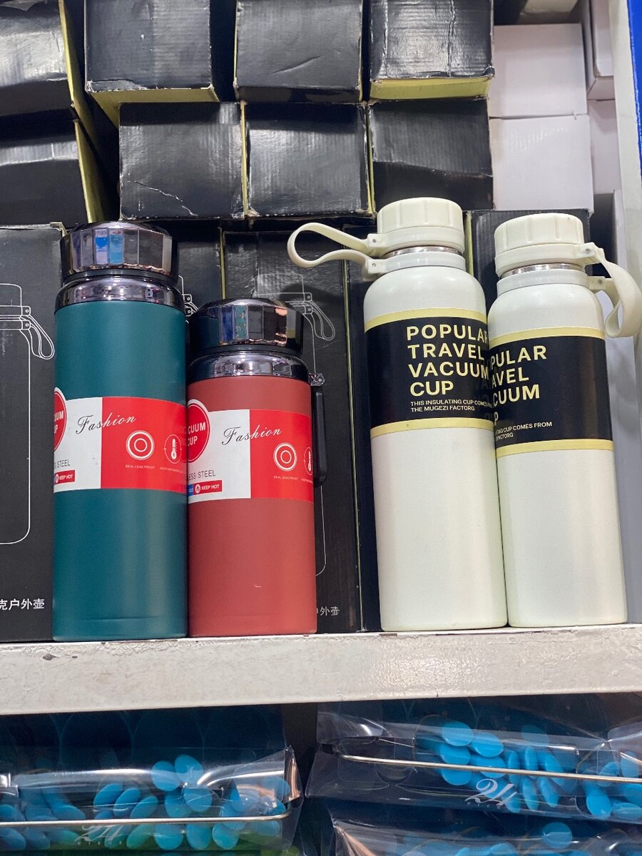 Vacuum flask