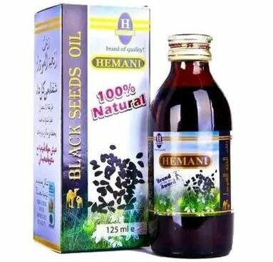 Black Seed oil