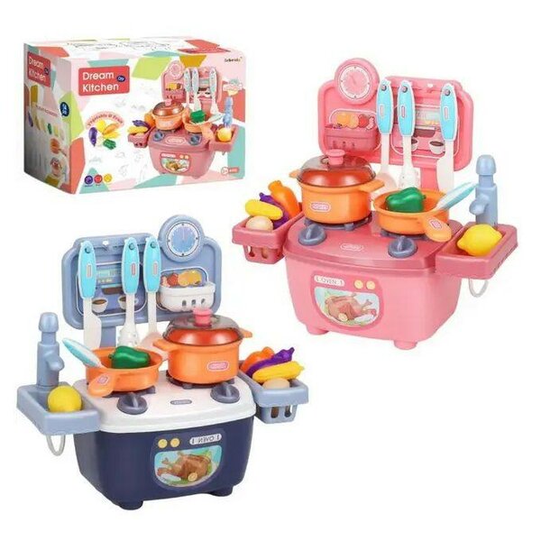 Cuisine Enfant avec Lumières