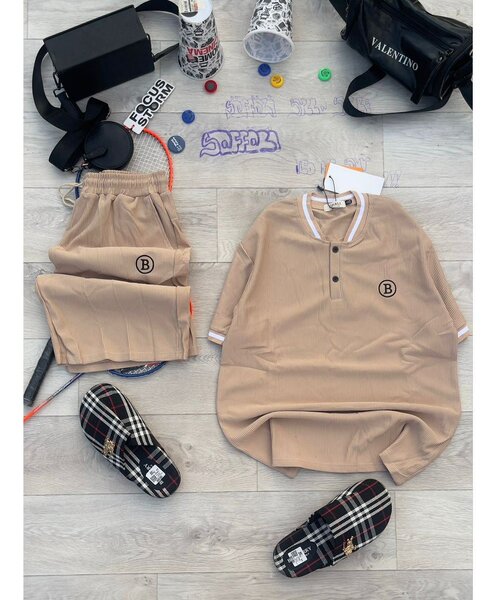 Ensemble décontracté beige homme