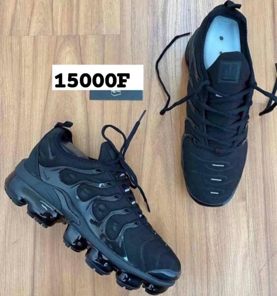Nike vapormax plus