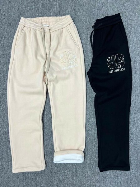 Pantalons de survêtement confort