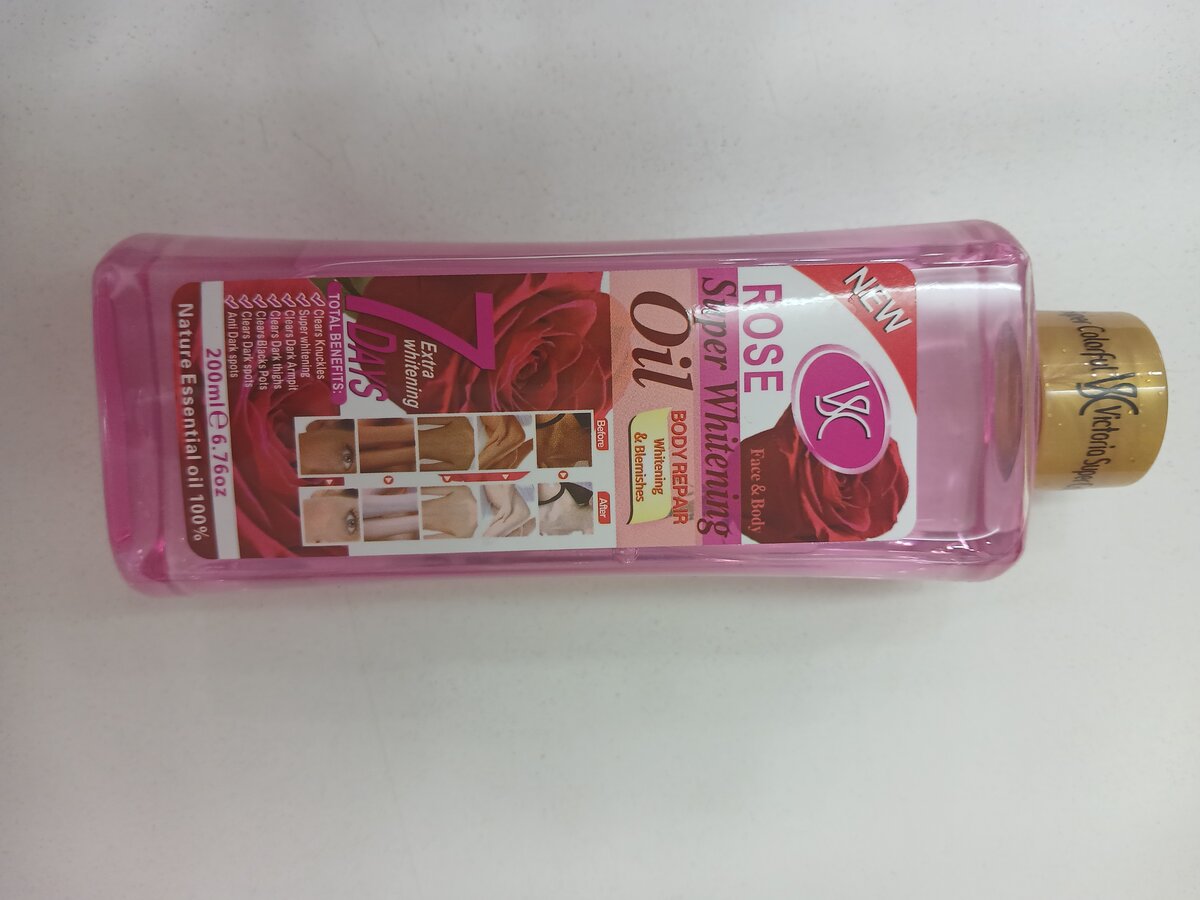 Huile Rose Hydratante Peau