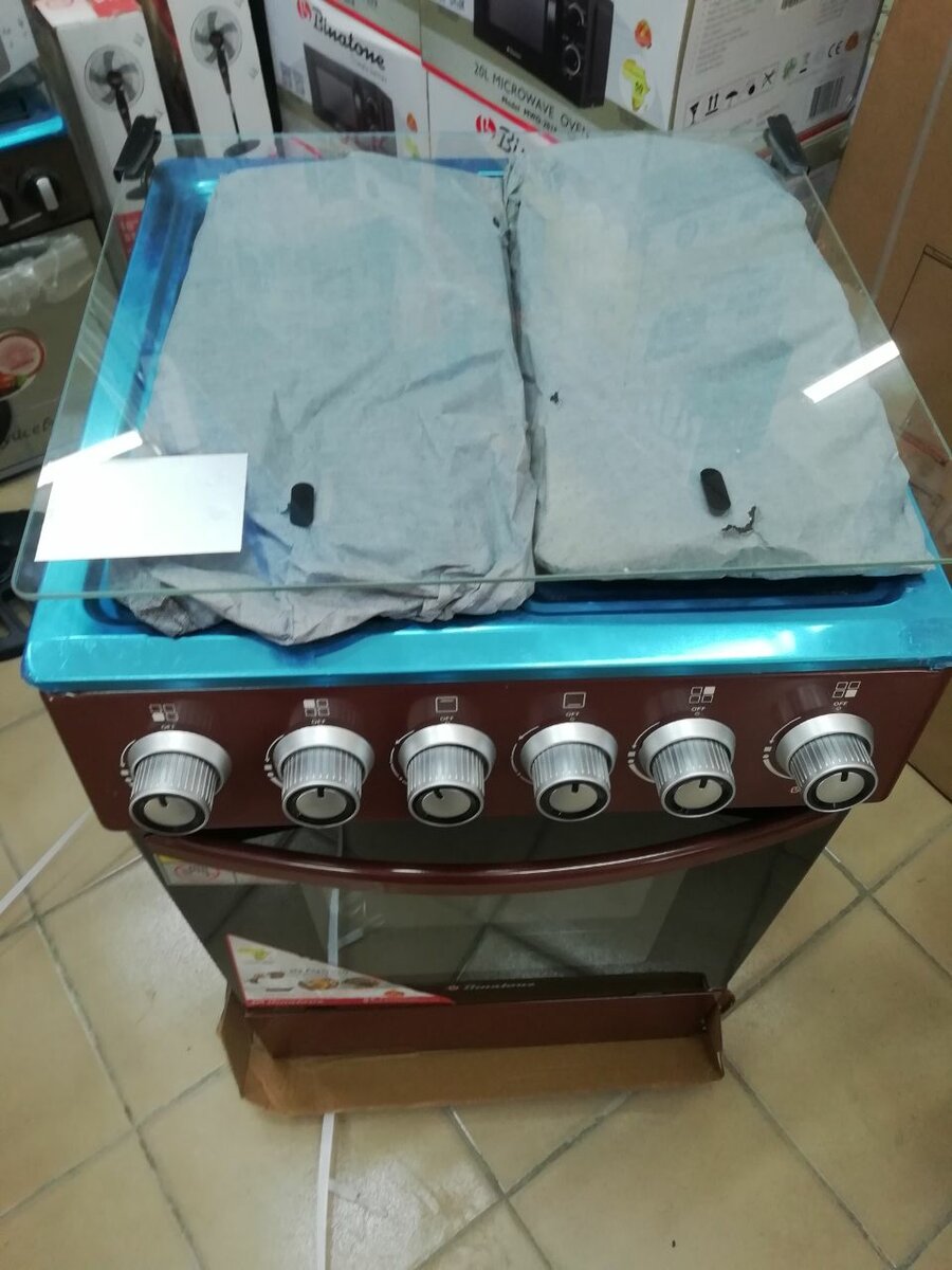 Cuisinière à gaz binatone