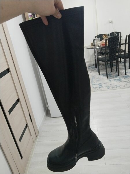 Отличным состояние