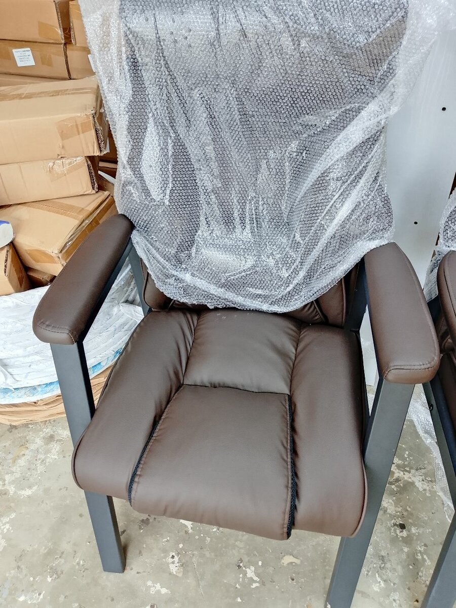 Chaise de bureau ergonomique