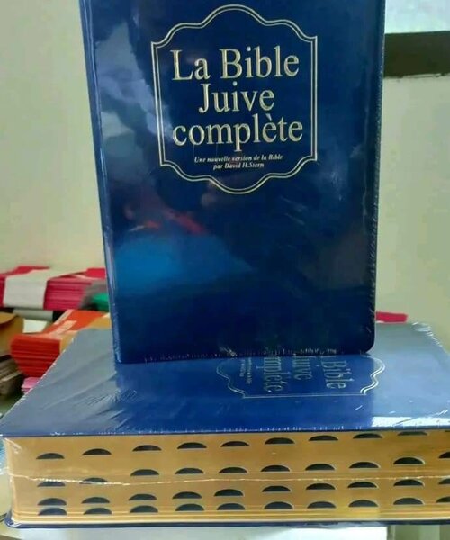 La Bible Juive Complète