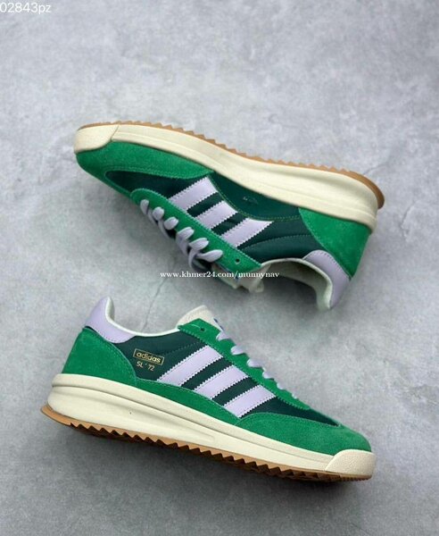 CHAUSSURE ADIDAS ORIGINALE