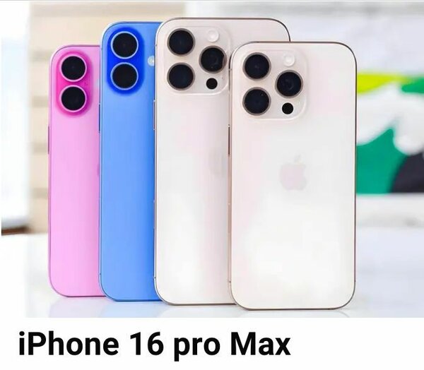 iPhone 16 Pro Max - 4 couleurs disponibles