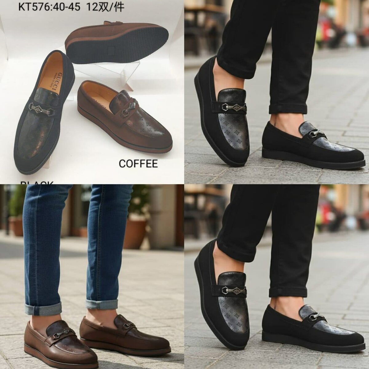 Chaussures homme en cuir