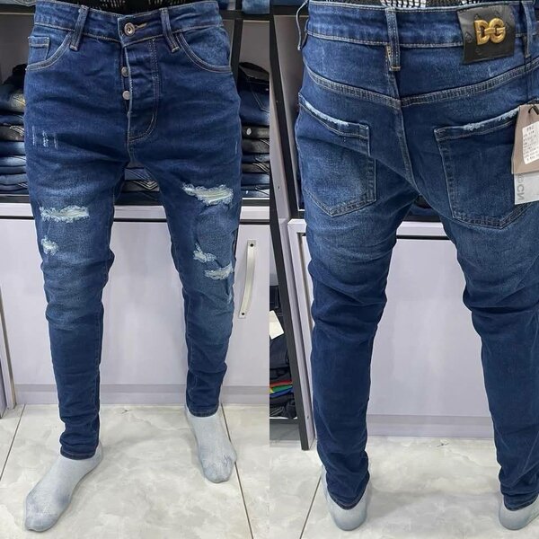 Jeans slim homme déchirés