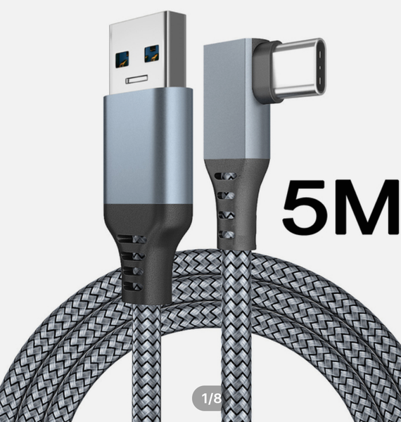 Шнур для подключения 3Д очков к компьютеру