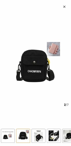 Sac bandoulière noir tendance