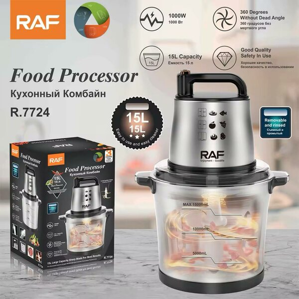 Food processor/fufu machine