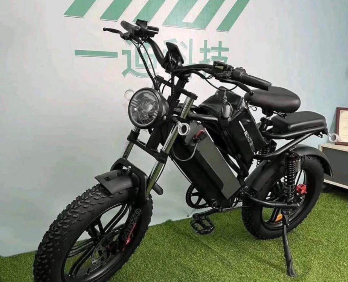 Vélo électrique tout-terrain