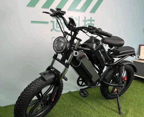 Vélo électrique tout-terrain