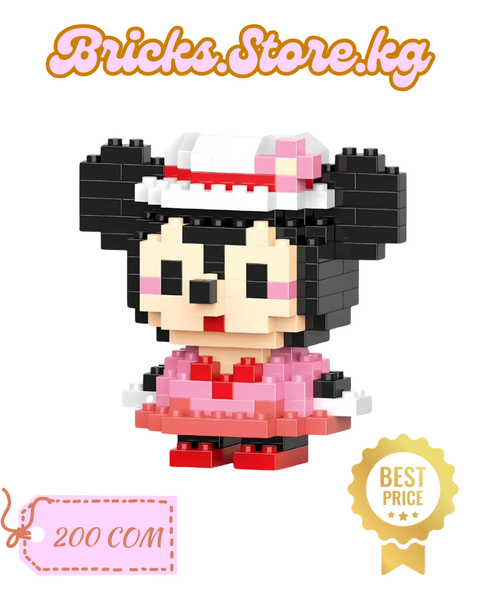 Minnie Mouse Mini Lego