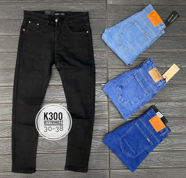 Men's jeans