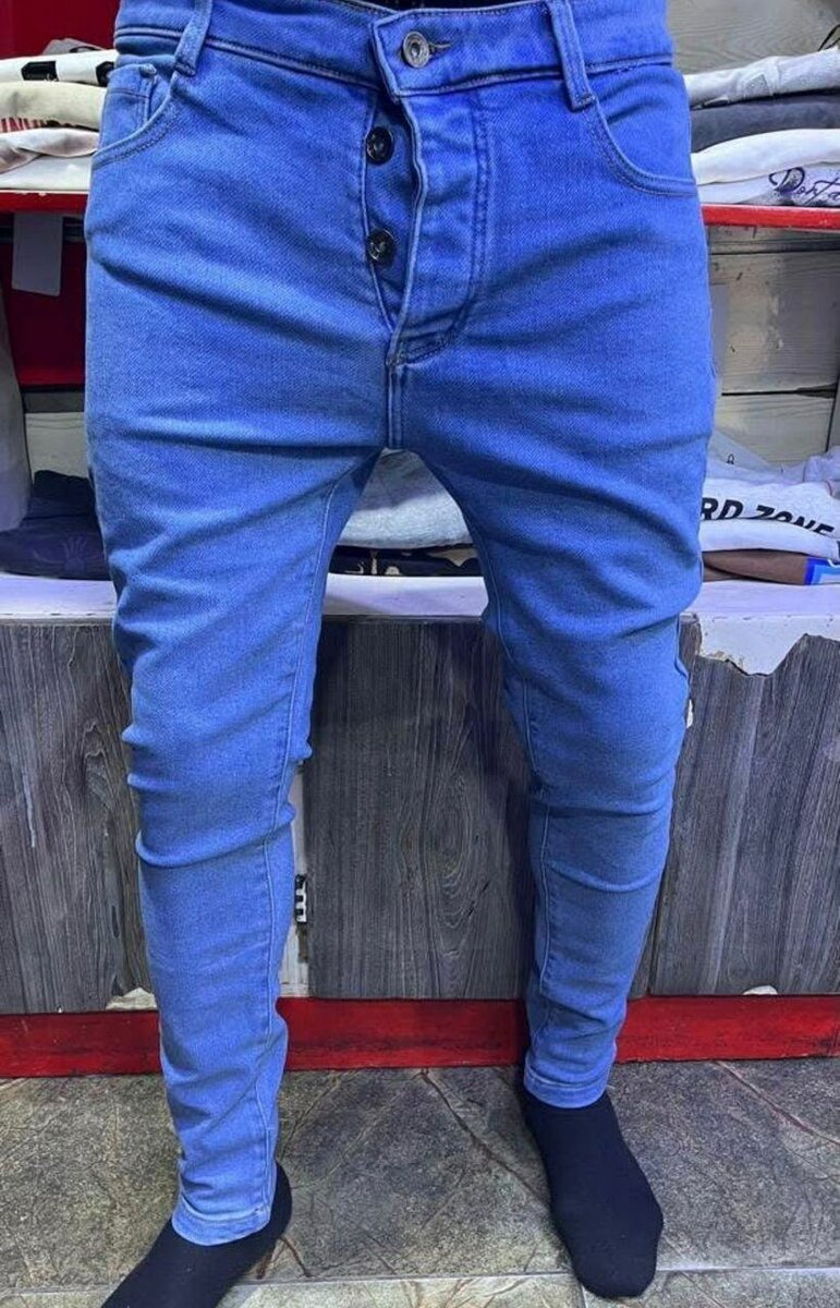 Jeans ajustés homme tendance