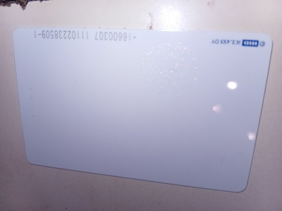 Cartes RFID et Porte-clés NFC