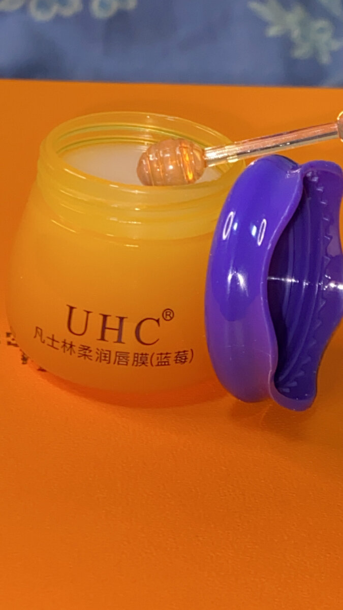 Baume à Lèvres UHC Hydratant