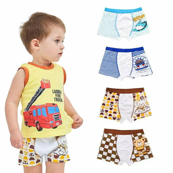 Kids boxer panties