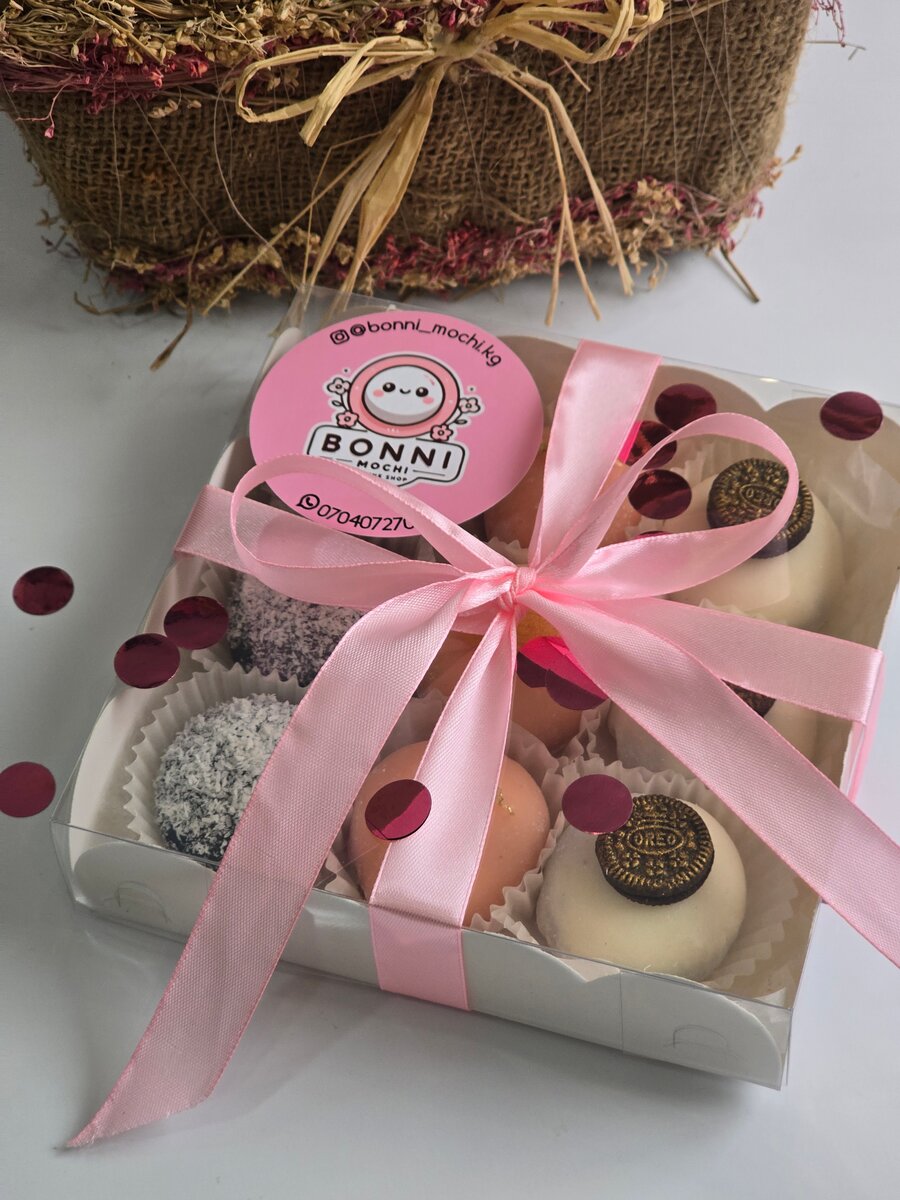 Бокс из мини моти