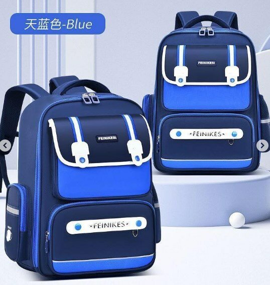 School backpack blue and light blue with print