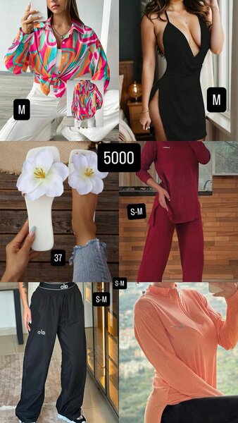 Stylish Women's Dresses