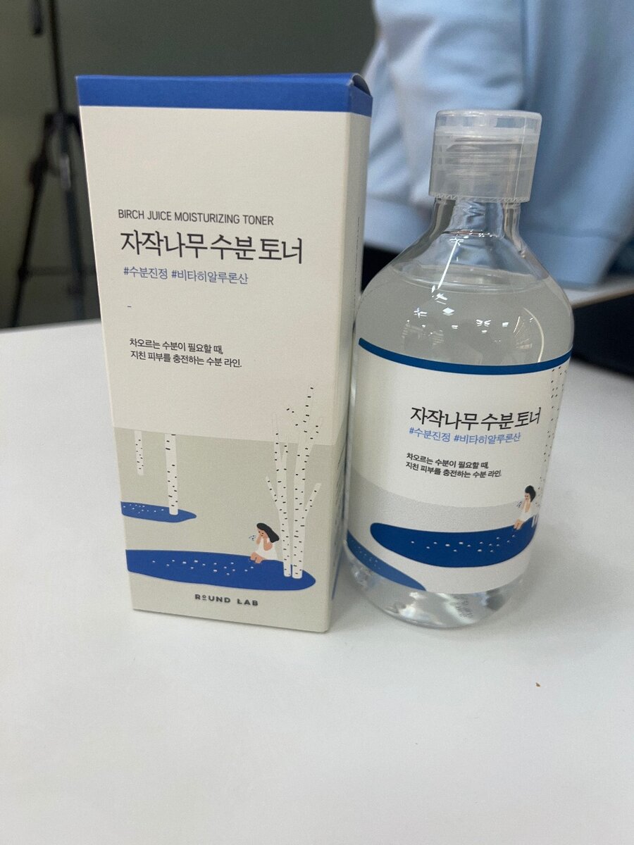 Тонер для лица